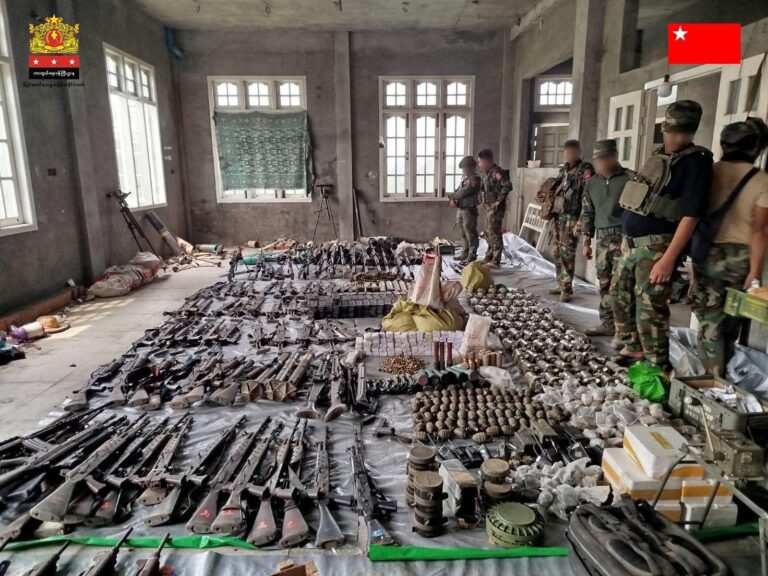 တိုက်ပွဲသတင်းထုတ်ပြန်ချက် – အင်းတော် မြို့သိမ်းတိုက်ပွဲကို (၈) လကျော်ကြာ ဆင်နွှဲခဲ့ပြီးနောက် အပြီးသတ် သိမ်းပိုက်ရရှိ