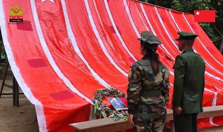 ပြည်သူ့ကာကွယ်​ရေးတပ်မ​တော်(PDF)၊ တပ်မှူးသင်တန်းအပါတ်စဉ် (၂) သင်တန်းသားရဲဘော်များက ယနေ့ကျရောက်သော (၇၈) နှစ်မြောက် အာဇာနည်နေ့အခမ်းအနား ကျင်းပခဲ့သော ပုံရိပ်များ