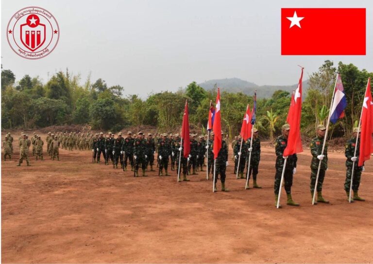 ပြည်သူ့ကာကွယ်ရေးတပ်မတော် (PDF)၊ အမှတ်(၂) စစ်ဆင်ရေးနယ်မြေ၊ တိုင်းစစ်ဌာန (ပဲခူး)၊ ဗျူဟာ (၂၀)၊ ပဲခူးခရိုင်တပ်ရင်း (၄)၊ အပတ်စဉ်(၁/၂၀၂၅) အခြေခံစစ်ပညာသင်တန်းဆင်းပွဲ၊ တပ်စုဖွဲ့တည်ထောင်ခြင်းနှင့်လက်နက်တပ်ဆင်ခြင်း အခမ်းအနားပုံရိပ်များ