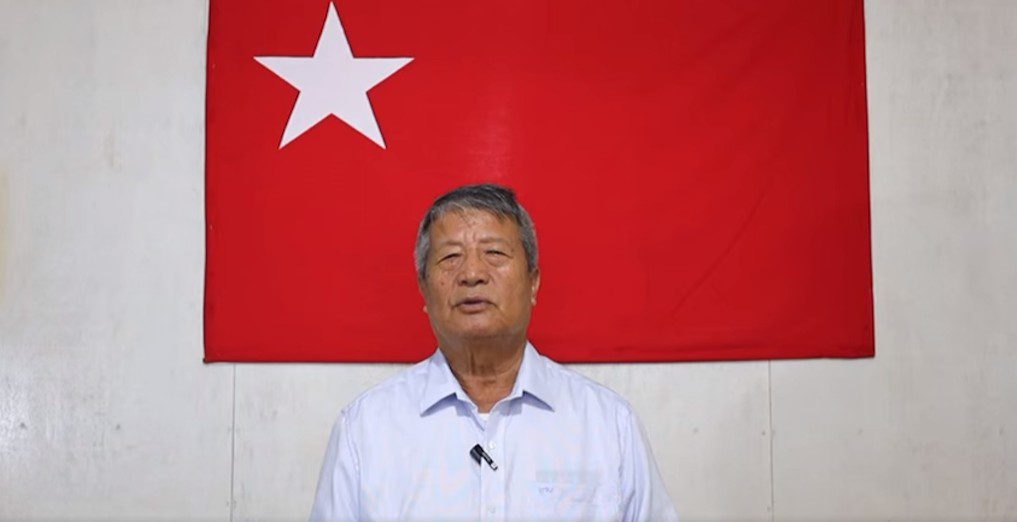 ပြည်သူ့ခုခံတော်လှန်စစ် ကြေညာခြင်း (၄) နှစ်ပြည့်နေ့အတွက် နိုင်ငံတော်ယာယီသမ္မတ ဒူဝါလရှီးလ ပြောကြားသည့် မိန့်ခွန်း