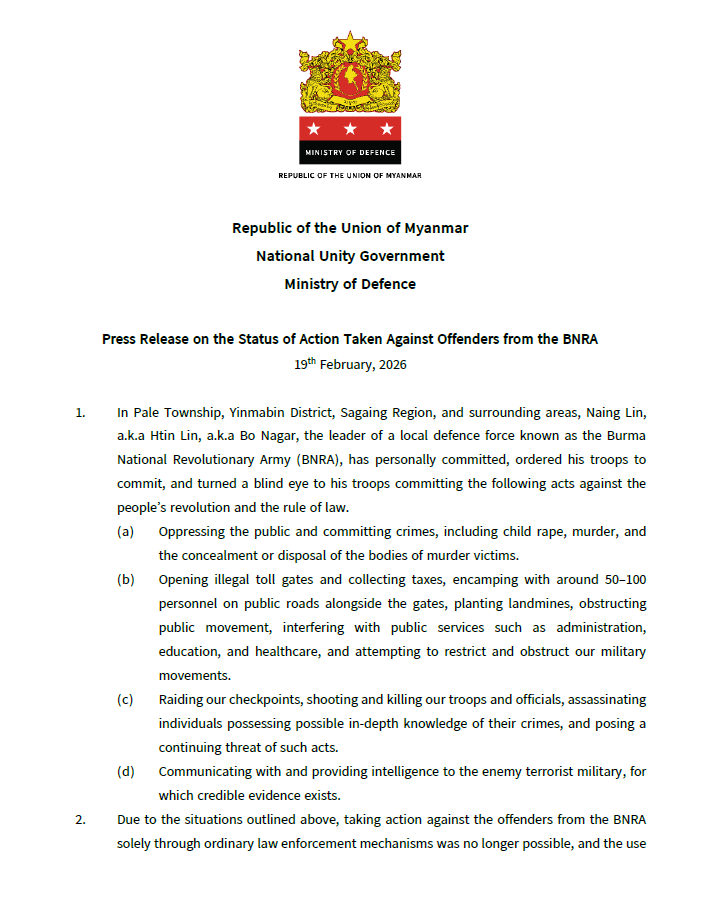 Press Release on the Status of Action Taken Against Offenders from the BNRA