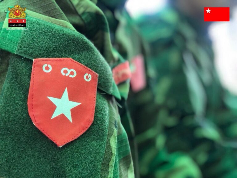 သတင်းထုတ်ပြန်ချက် – စစ်ကိုင်းတိုင်း ပြည်သူ့ကာကွယ်ရေးအဖွဲ့ စွမ်းရည်မြှင့်သင်တန်း အပတ်စဉ် (၁) သင်တန်းဆင်းပွဲ ပြုလုပ်
