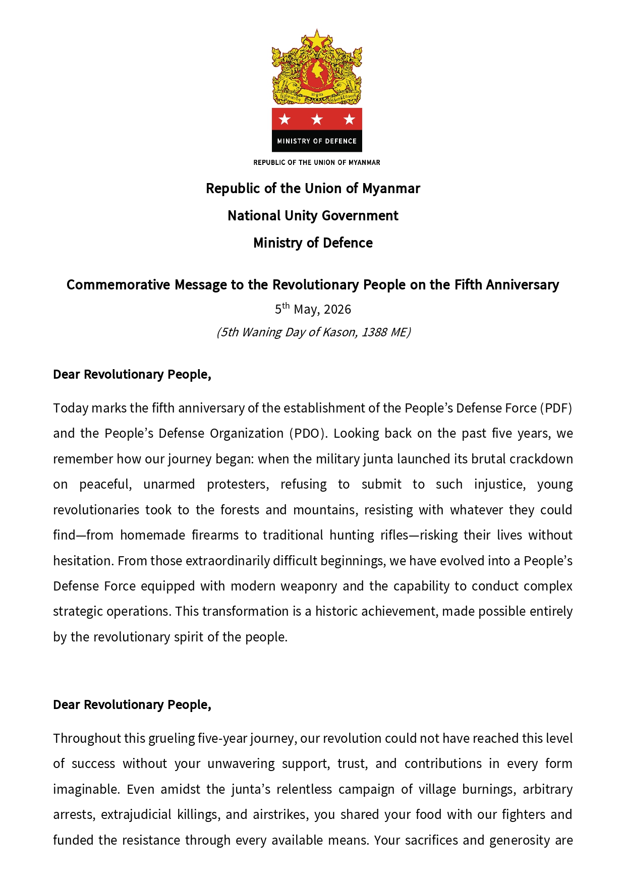 Commemorative Message to the Revolutionary People on the Fifth Anniversary