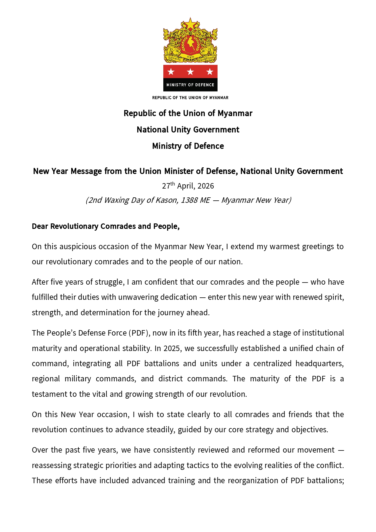 New Year Message from the Union Minister of Defense, National Unity Government